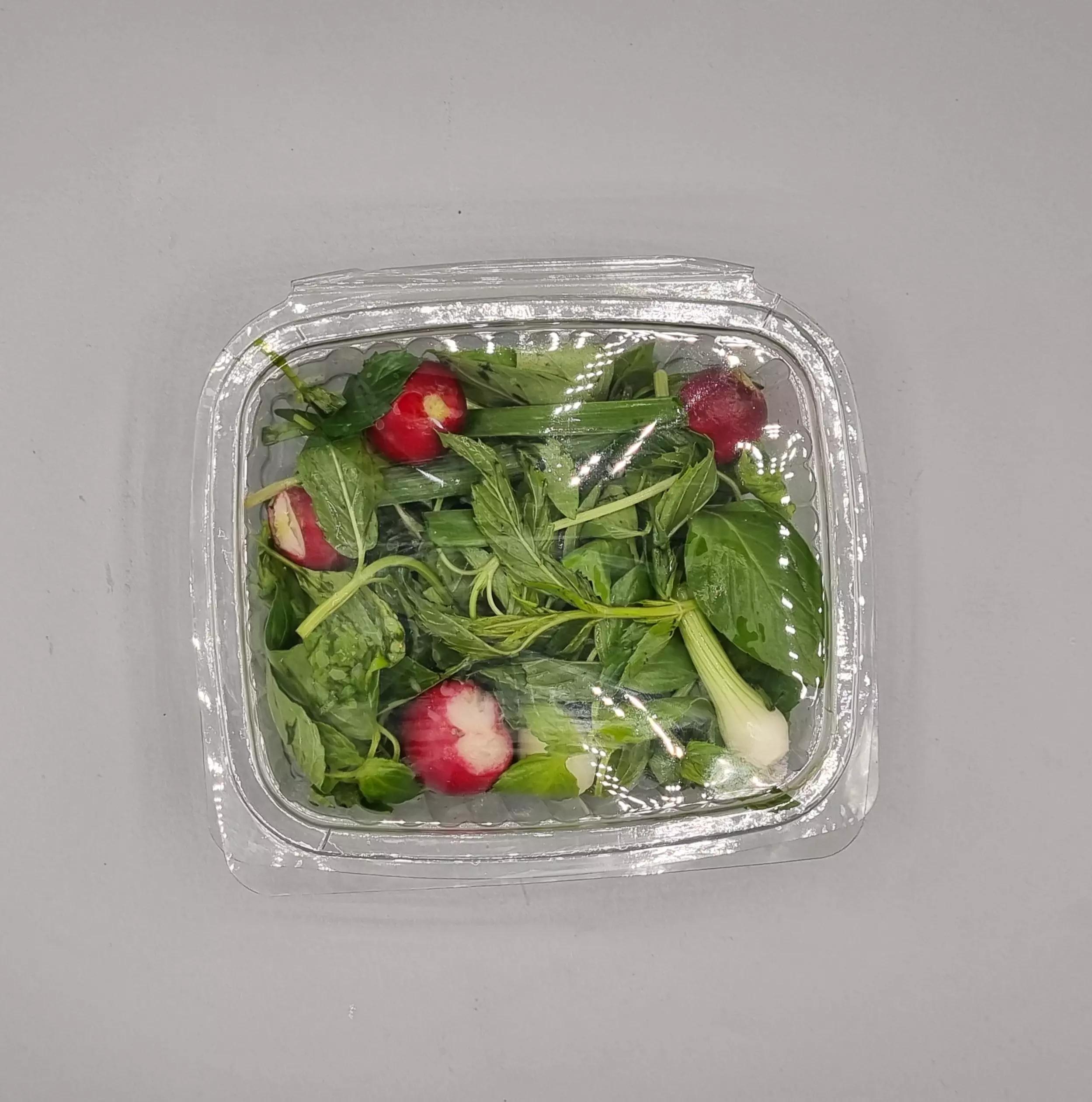 سبزی