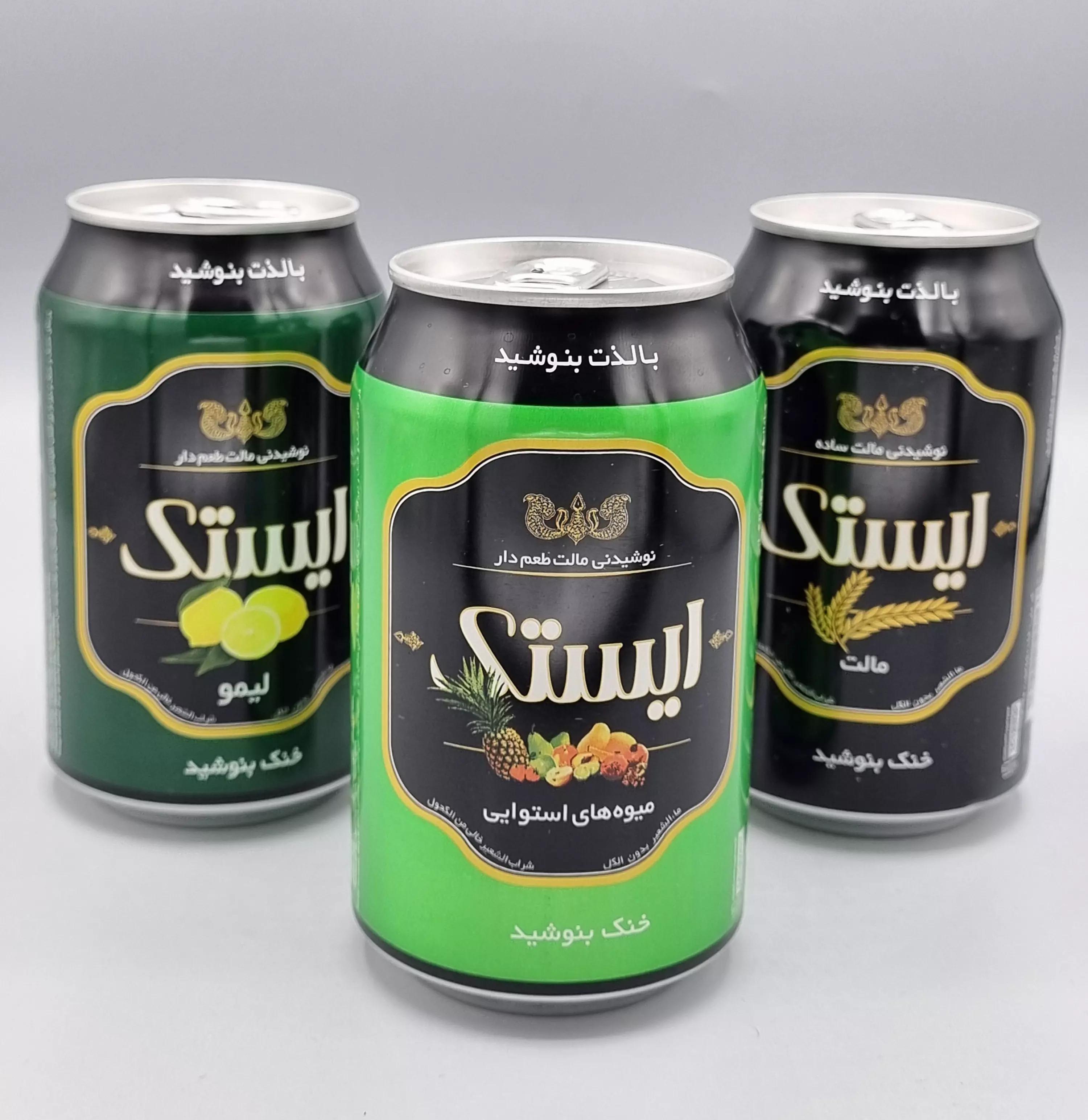 ماءالشعیر